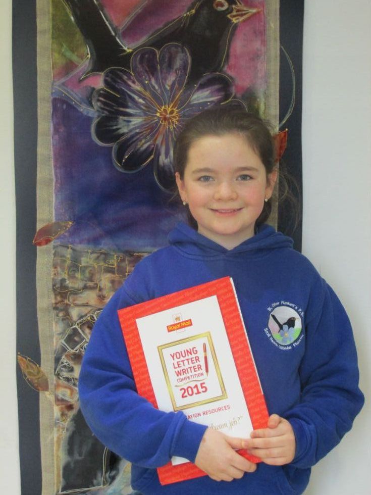 Royal Mail Competition 